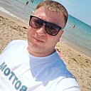 Незнакомец, 33 года