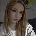 Кристина, 24 года