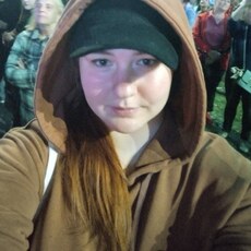 Фотография девушки Ирина, 35 лет из г. Белово