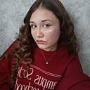 Ангелина, 18 лет