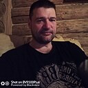 Костян, 44 года