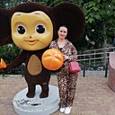 Светлана, 38 лет