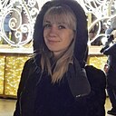 Елена, 32 года