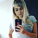 Любовь, 26 лет