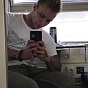 Санек, 23 года