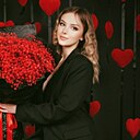 Александра, 29 лет