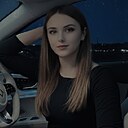 Александра, 29 лет