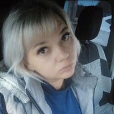 Фотография девушки Екатерина, 38 лет из г. Смоленск