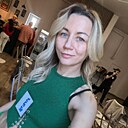 Наталья, 42 года