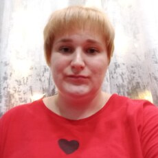 Фотография девушки Карина, 28 лет из г. Альметьевск