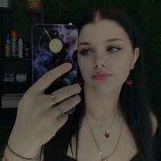 Фотография девушки Диана, 18 лет из г. Хабаровск