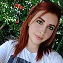 Катерина, 25 лет