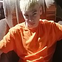 Кирилл, 20 лет