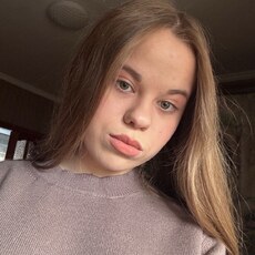 Фотография девушки Вика, 18 лет из г. Новороссийск