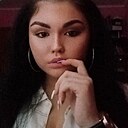 Алина, 20 лет