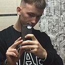 Константин, 21 год