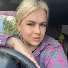 Фотография девушки Ульяна, 38 лет из г. Фрязино