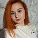 Александра, 18 лет