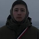 Руслан, 19 лет