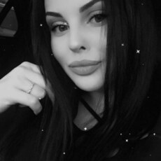 Фотография девушки Эвелина, 31 год из г. Казань