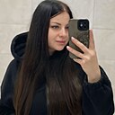 Кристина, 29 лет