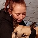 Наташа, 24 года