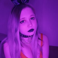 Снежана, 21 из г. Челябинск.