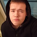 Никита, 18 лет