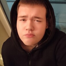 Фотография мужчины Никита, 18 лет из г. Екатеринбург