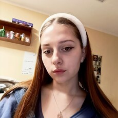 Софа, 21 из г. Красноярск.