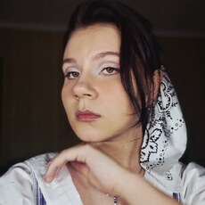 Фотография девушки Анастасия, 18 лет из г. Ростов-на-Дону