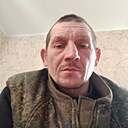 Александр, 44 года