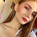 Настюша, 21 год