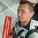 Ильчик, 37 лет