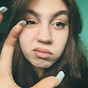 Лёлечка, 20 лет