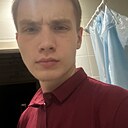 Артём, 23 года