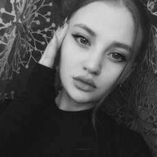 Арина, 26 из г. Томск.