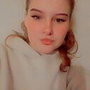 Любовь, 24 года