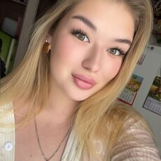 Анастасия, 23 из г. Комсомольск-на-Амуре.