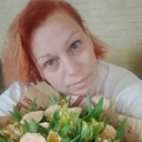 Александра, 43 года