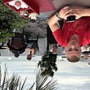 Никита, 31 год