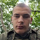 Андрей, 20 лет