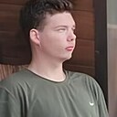 Костя, 26 лет