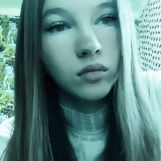 Фотография девушки Анна, 19 лет из г. Партизанск