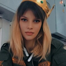 Фотография девушки Лидия, 29 лет из г. Москва