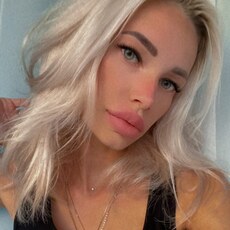 Фотография девушки Татьяна, 27 лет из г. Липецк