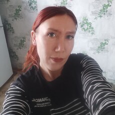 Даша, 33 из г. Улан-Удэ.