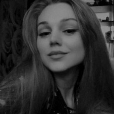 Аня, 27 из г. Белгород.