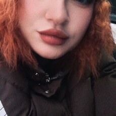 Фотография девушки Елизавета, 23 года из г. Донецк