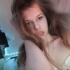 Фотография девушки Анастасия, 18 лет из г. Новосибирск